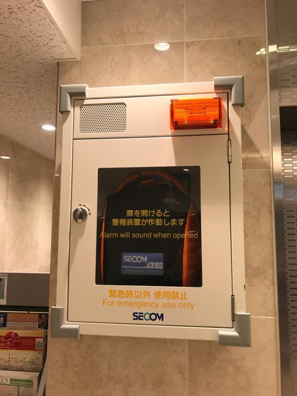 Hotel Check In Shimbashi Tokyo Exterior photo